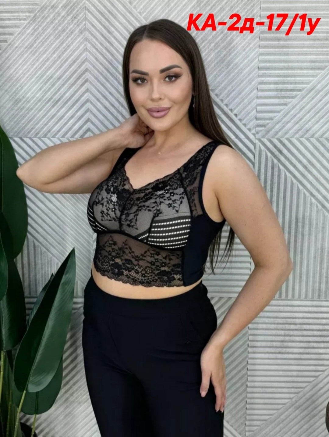 женский кружевной бюстгальтер,бюстгальтер бралетт/бюстье,кружевной бюстгальтер,кружевной топ,белье кружевное