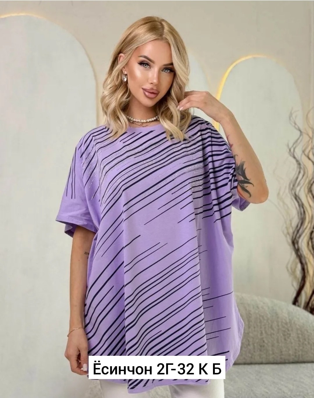 футболки женские больших размеров,футболка больших размеров для женщин,туника женская,,женская футболка