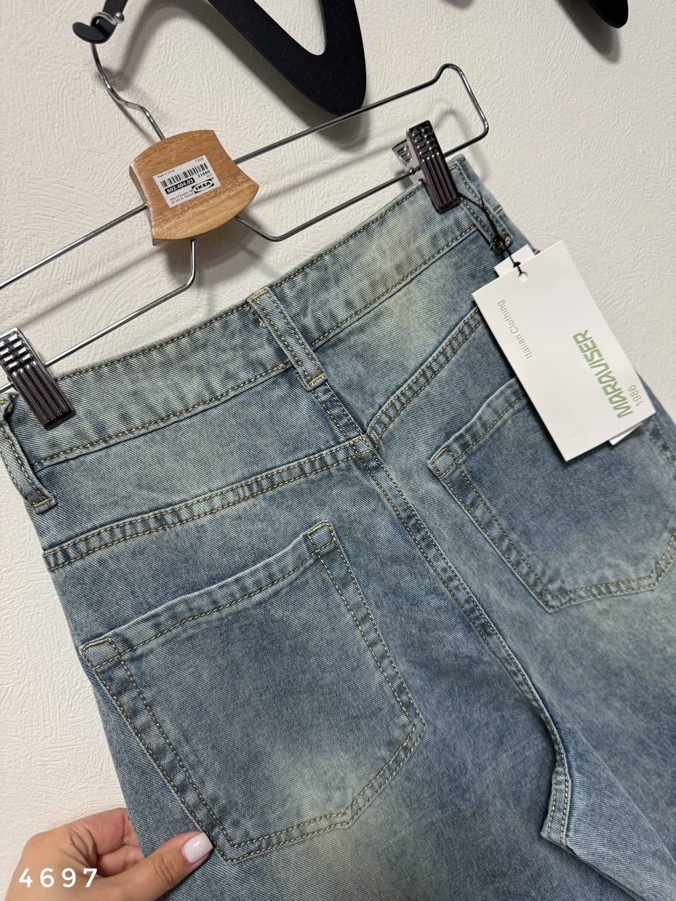 широкие джинсы,образ с джинсами палаццо,джинсы клеш с рубашкой,стиль одежды,широкие джинсы с рубашкой