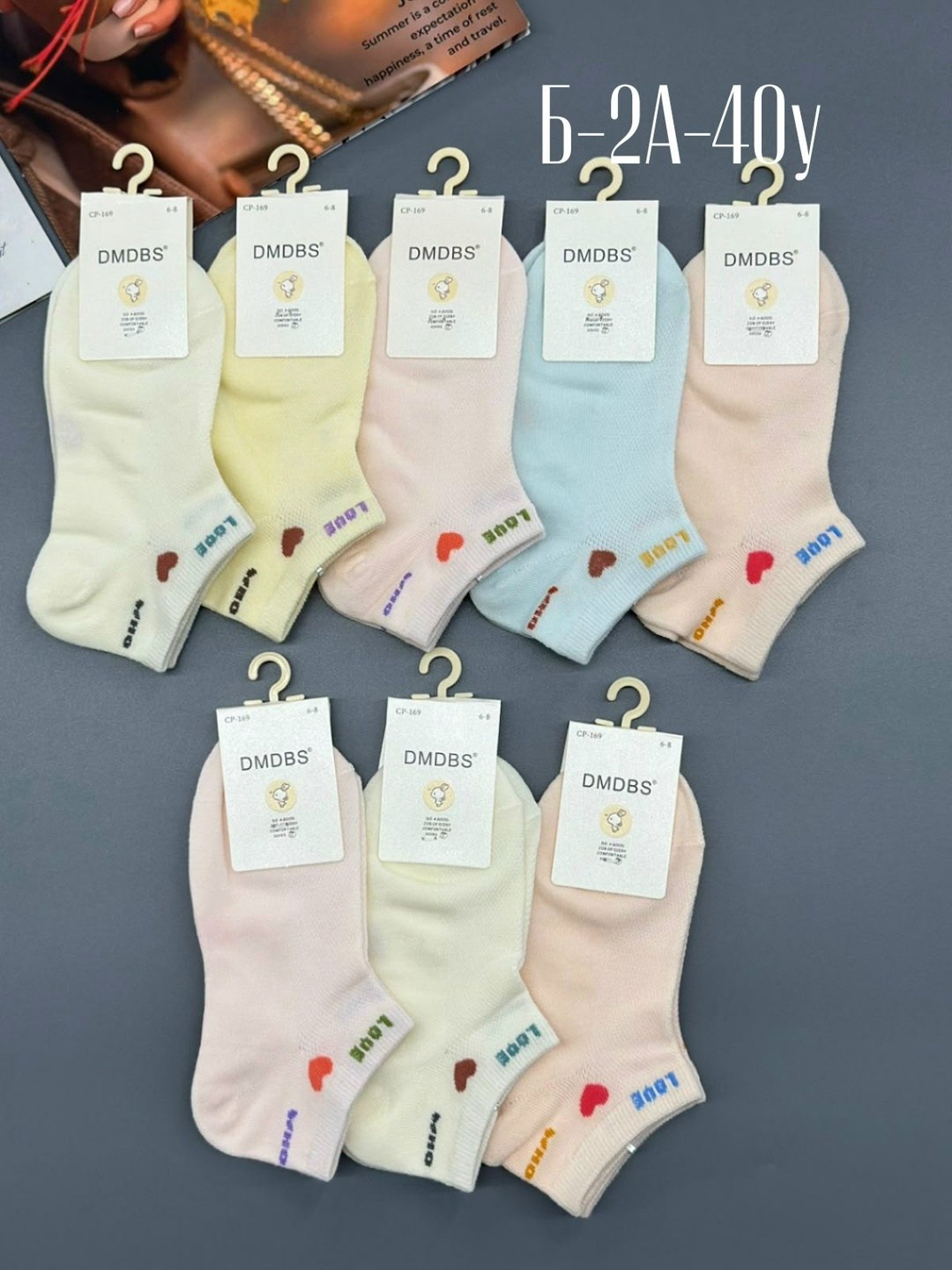 носки женские,носки женские 10 пар,носки для девочек,носки набор,носки оптом