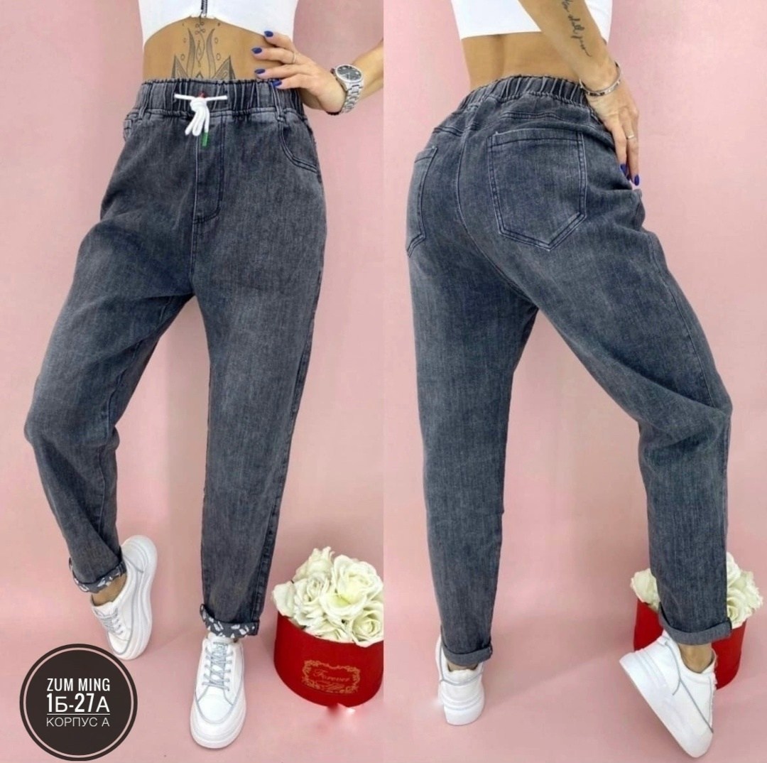 джинсы джоггеры на резинке,джинсы джинсы,джинсы женские,джинсы женские модные,джинсы женские серые