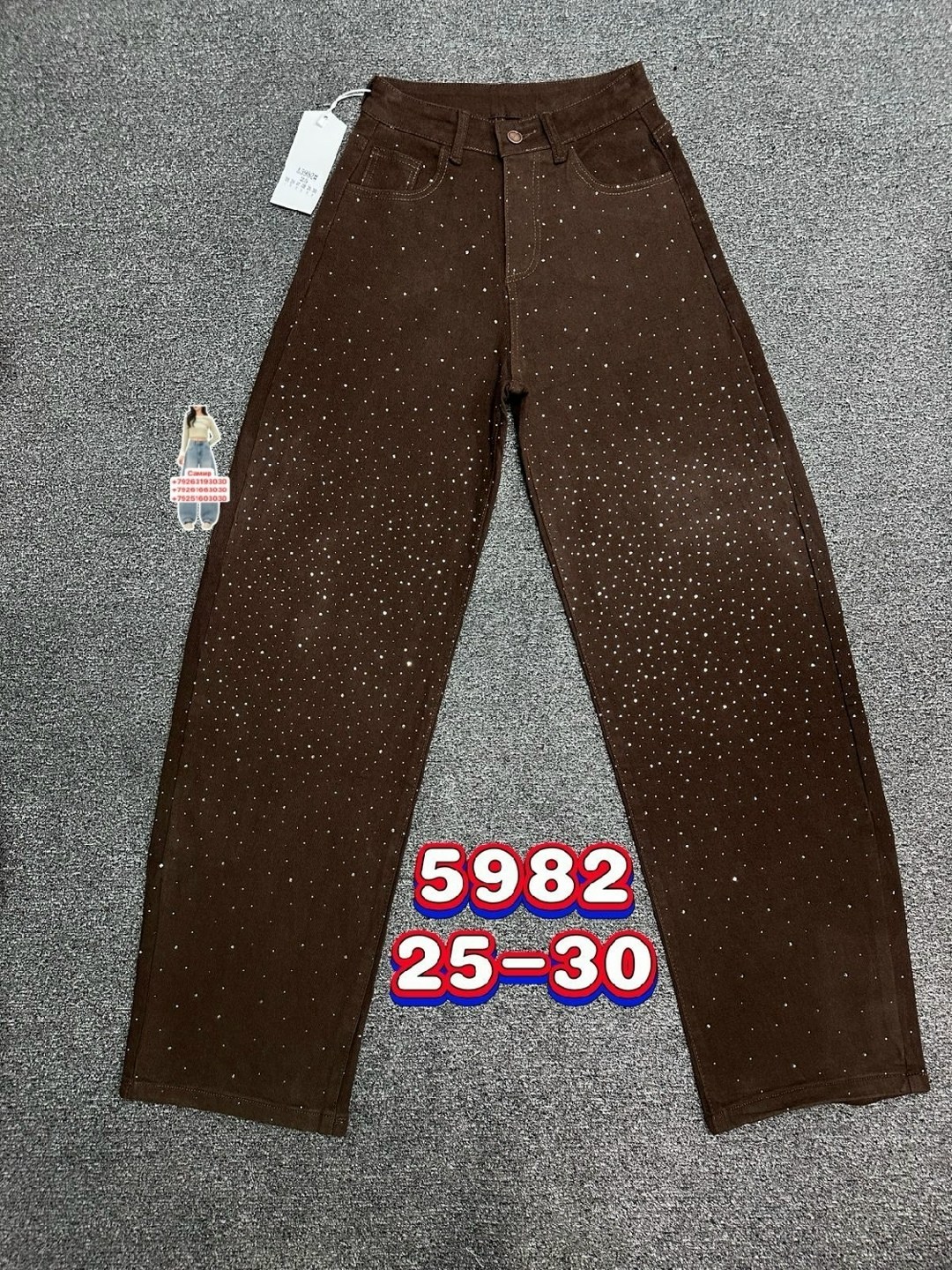 джинсы женские,брюки джинсы,женские брюки джинсы,стильные джинсы,женские брюки