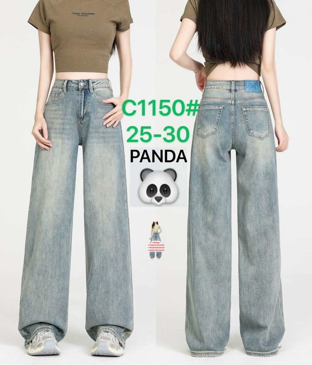 джинсы для девочек,джинсы детский,джинсы подростковые,брюки джинсы,джинсы широкие для девочек