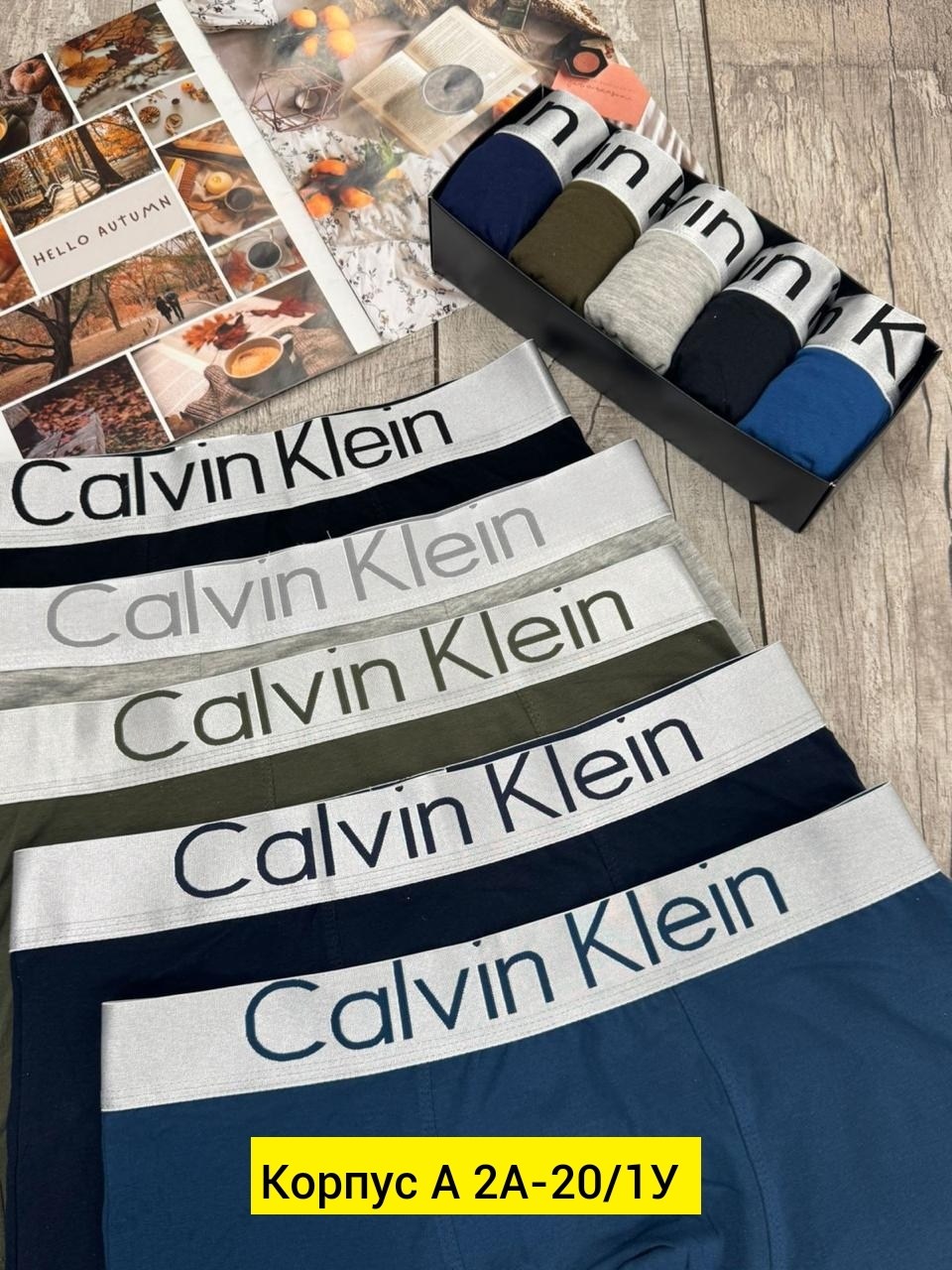 мужские трусы calvin klein,трусы мужские боксеры calvin klein,трусы кельвин кляйн набор,набор мужских трусов,комплект мужских трусов