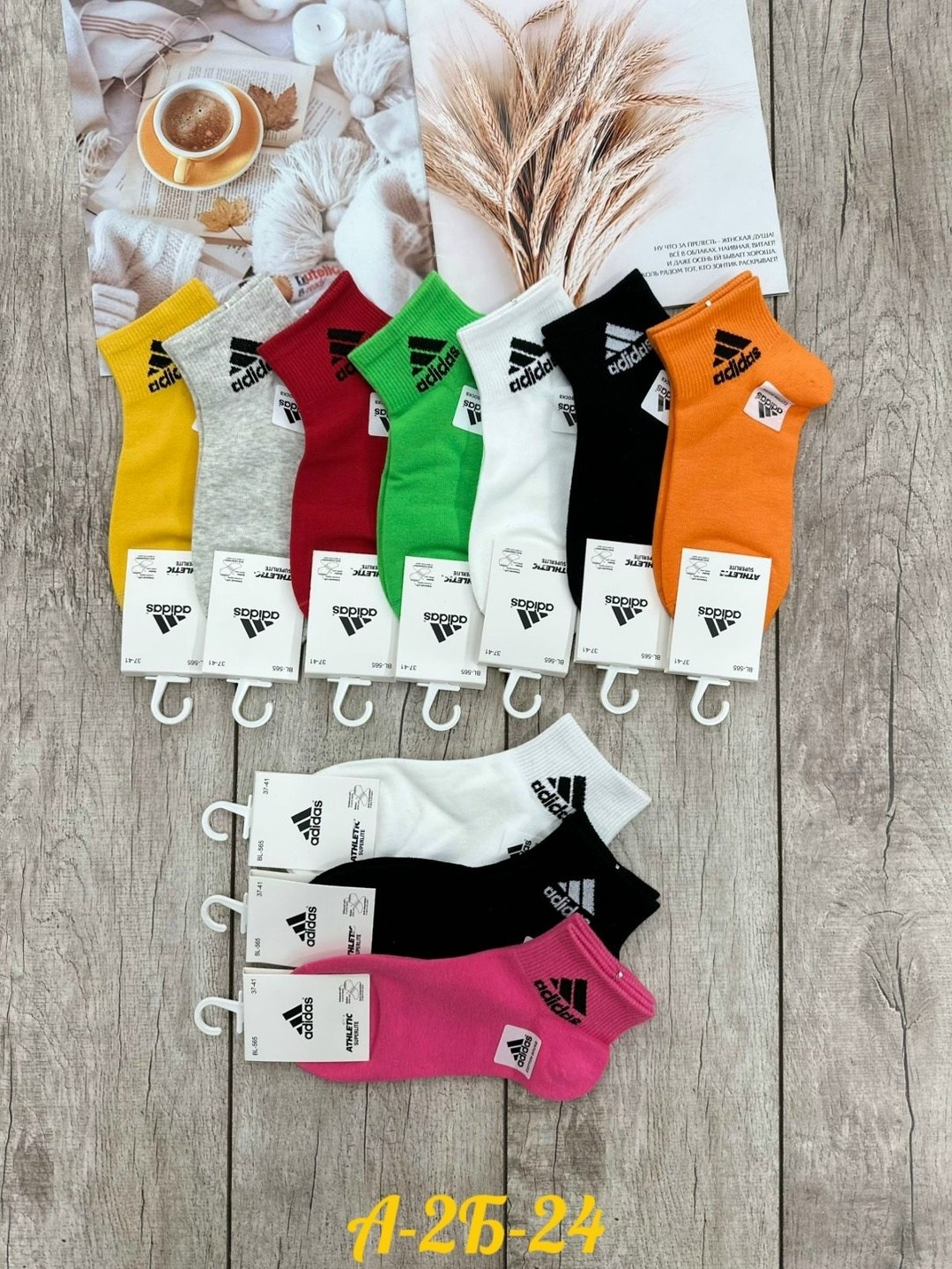 носки женские 10 пар,носки женское,комплект носки женские,носки спортивные женские,носки спортивные