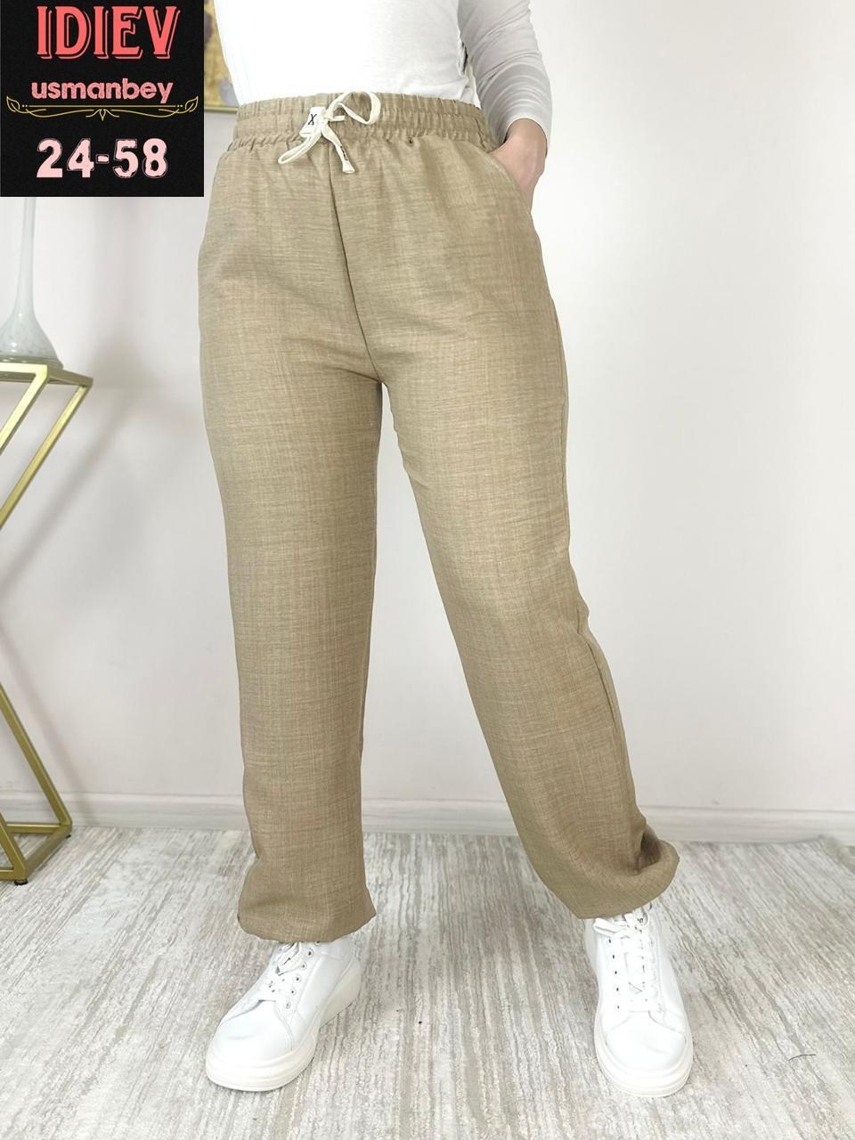 брюки джоггеры,брюки женские джоггеры,штаны женские,брюки женские,штаны вельвет