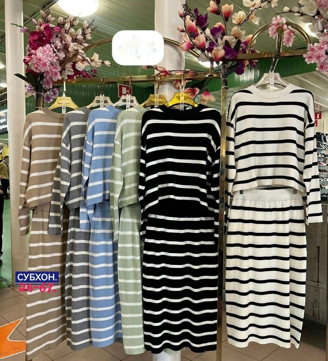 ,женский костюм с юбкой,костюм с юбкой,стильное платье,костюм трикотажный с юбкой