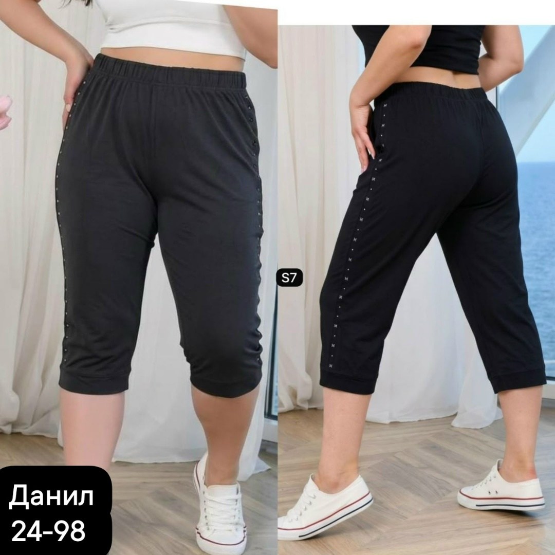 бриджи женские,брюки бриджи,бриджи капри,женские бриджи больших размеров,брюки женские свободные