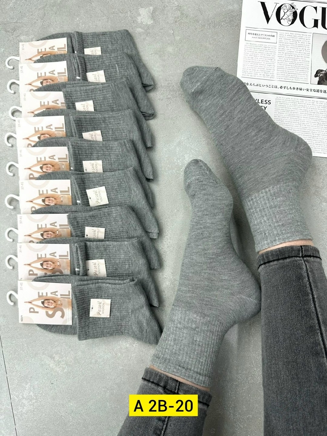 мужские носки,носки универсальные,комплект носки мужские,носки будни мужские,мужские хлопковые носки