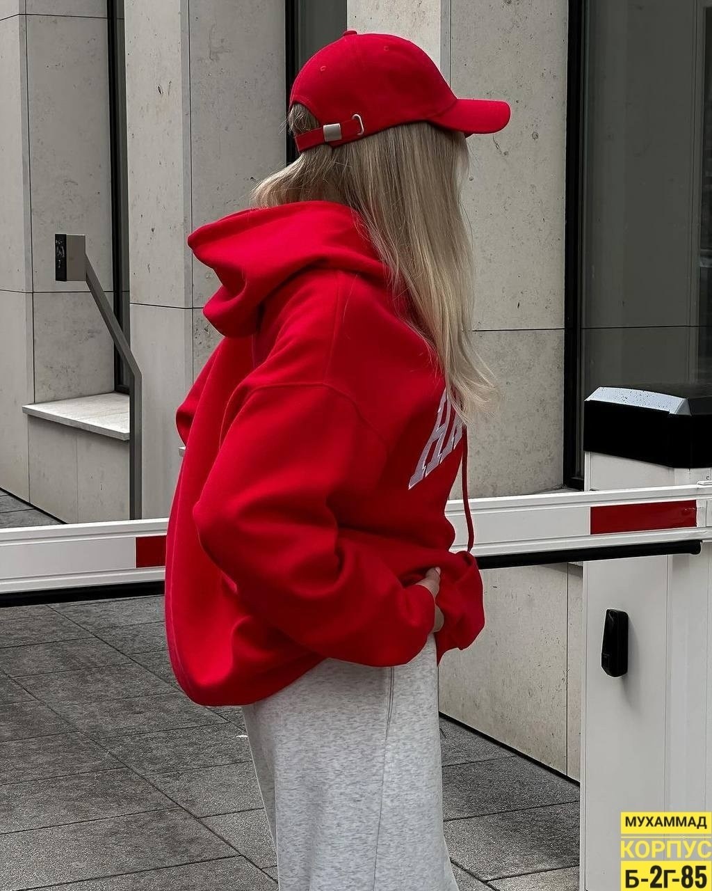 модная толстовка,свитшот женская,толстовка в стиле,толстовки женская,красная худи