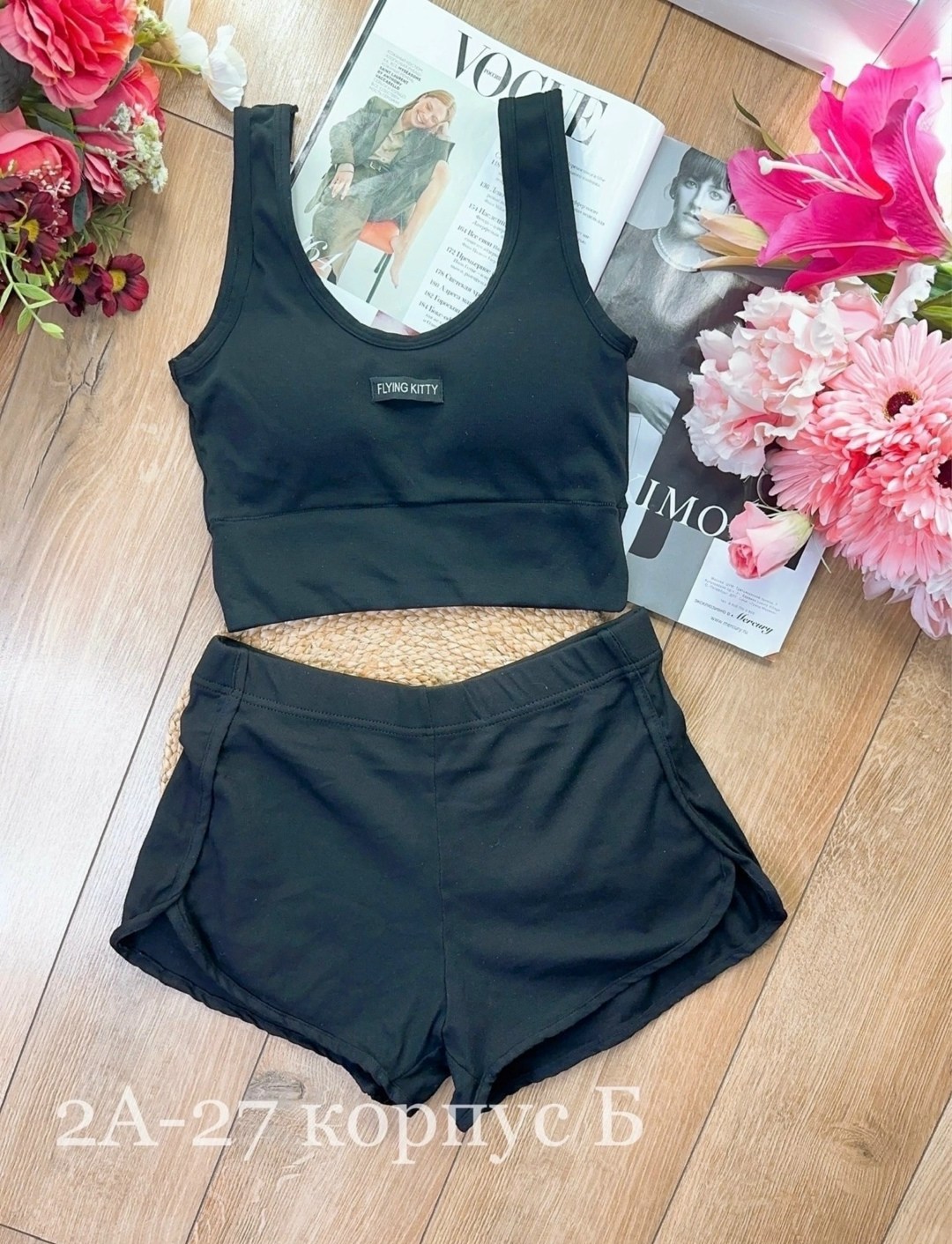 спортивные костюм,комплект топ и шорты,спортивное нижнее белье комплект,костюм с шортам,женские шорты