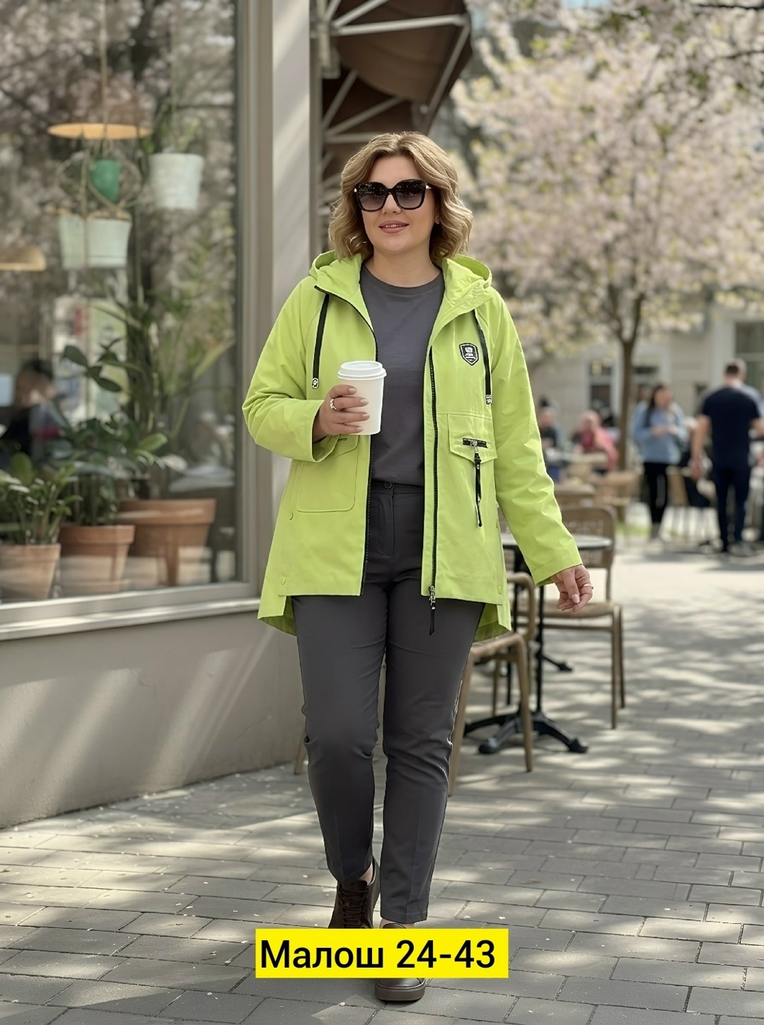 куртка женская,ветровка женская,ветровка весна осень больших размеров bloom,легкая куртка,женская демисезонная куртка