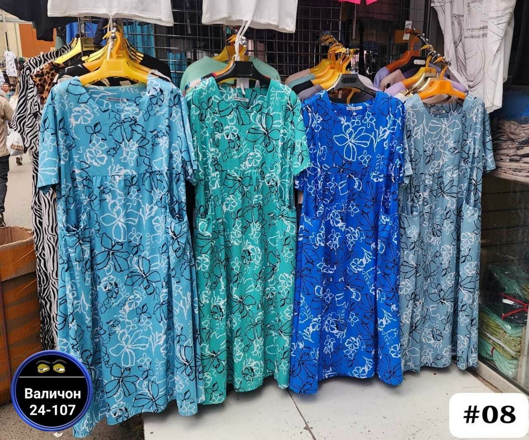 платья женские больших размеров,платья женские летние больших размеров,летнее больших размеров платье,платье женское большие размеры летнее,платья бохо