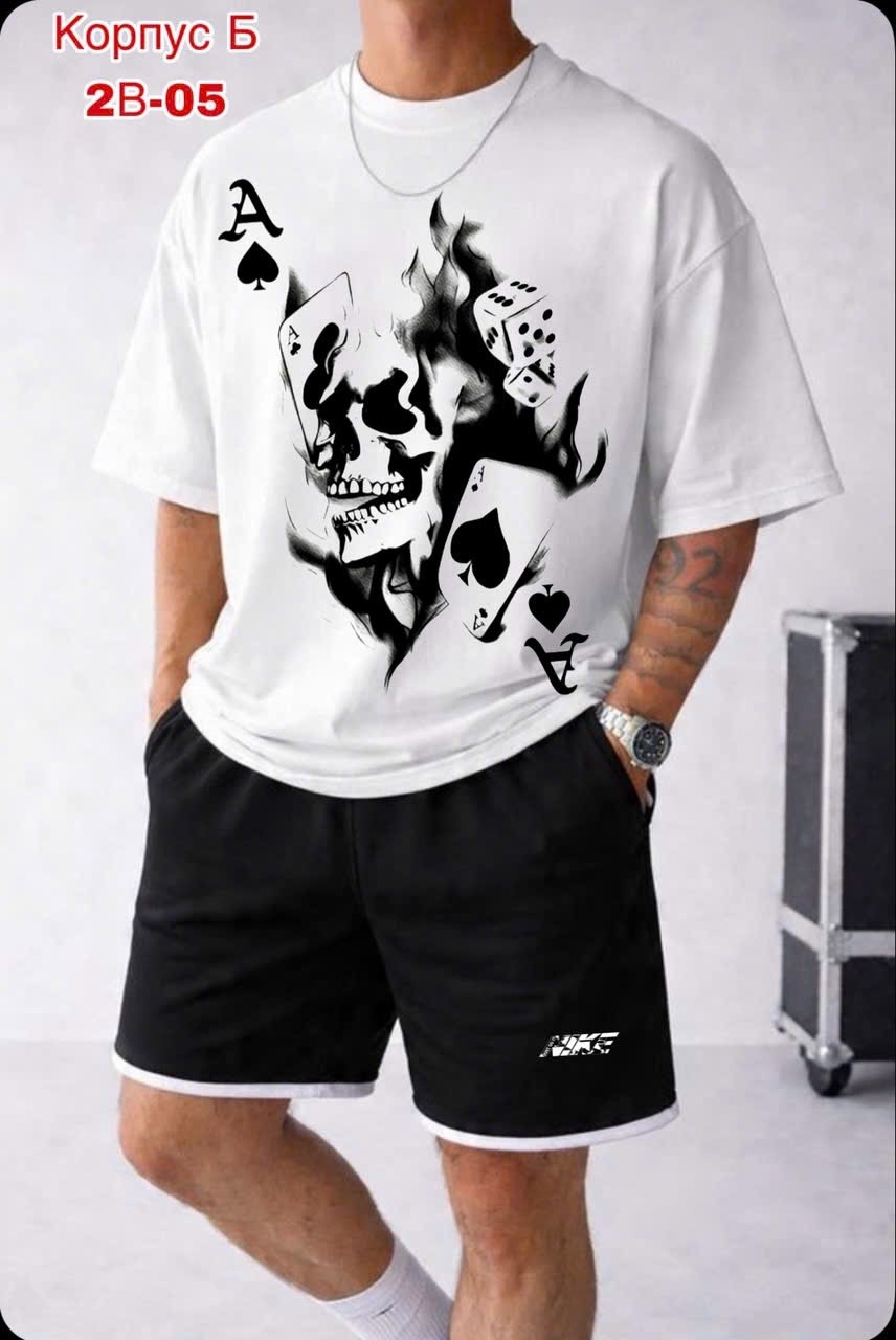 мужская футболка,мужская кофта,футболка мужская с черепами,костюм мужской,мужские комплекты