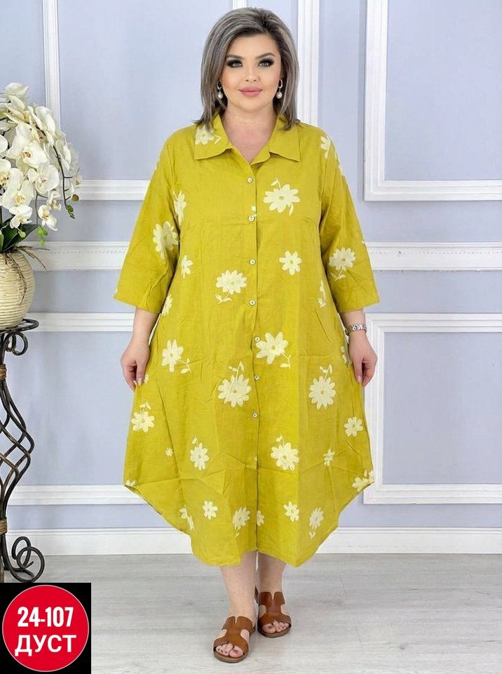 платья женские больших размеров,платье,платье больших размеров повседневное,нарядное платье,платье женской