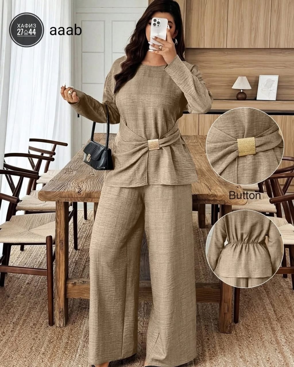 брючный костюм свободного кроя,брючный костюм женский из шелка,женские костюмы брючные,брючный комплект ninele 6070 черный,брючный костюм