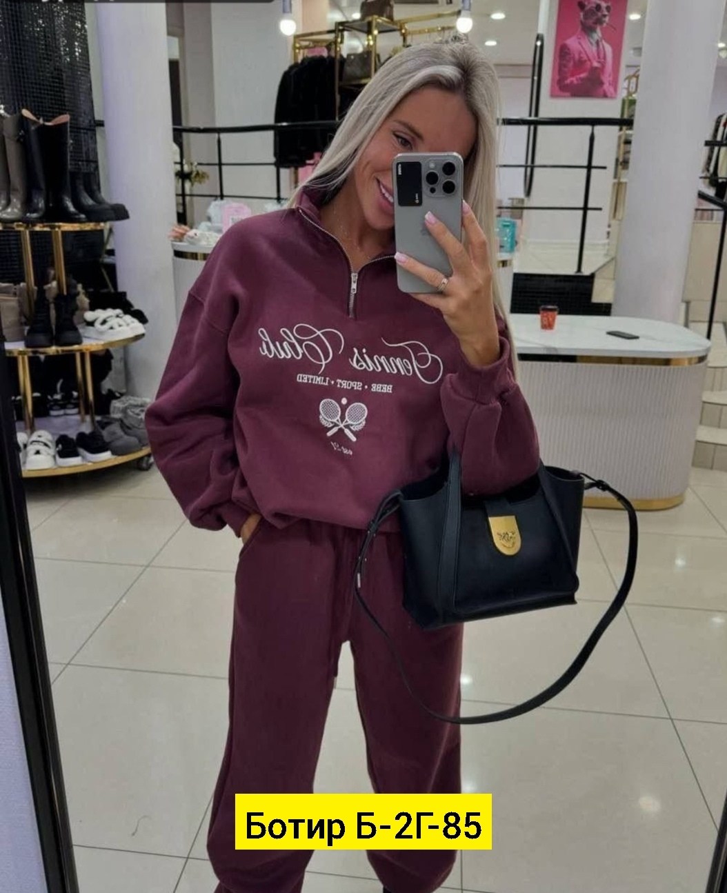 костюм женский спортивный,спортивный костюм на флисе,спортивный костюм,модная ,женский костюм