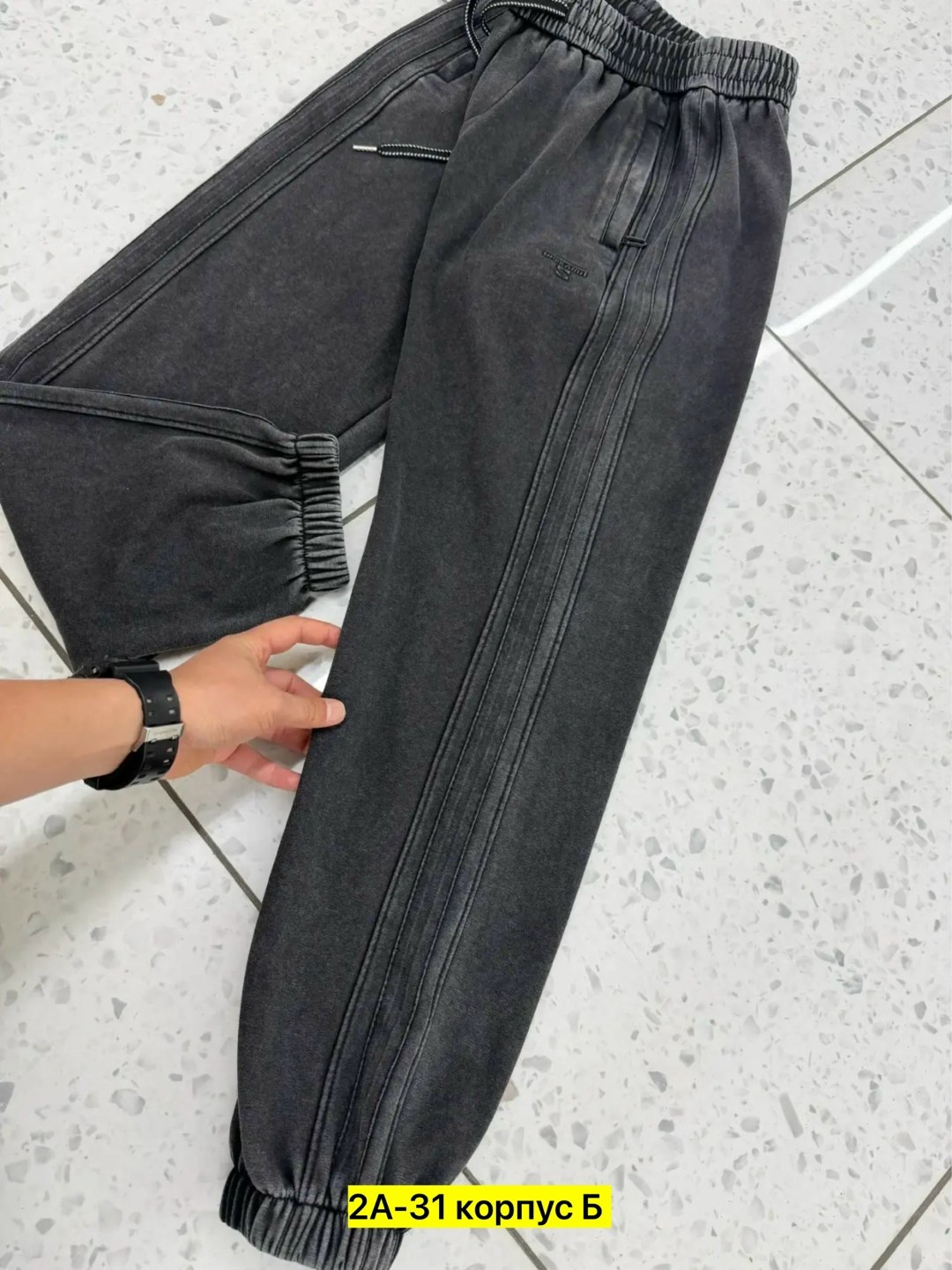 брюки джинсы,спортивные штаны,брюки спортивные,джинсы штаны,спортивные брюки штаны