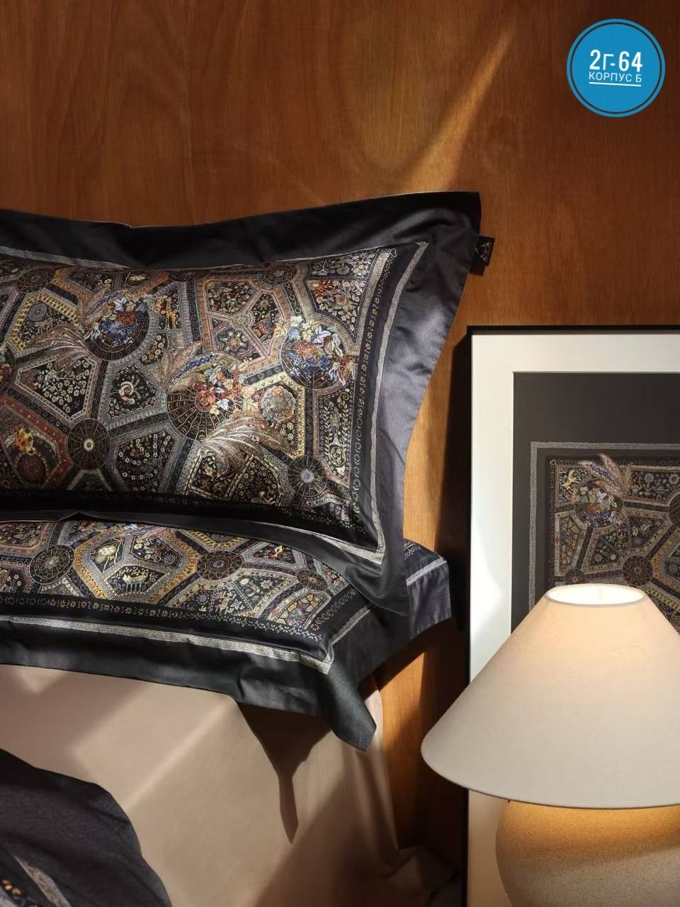 постельное белье комплект,постельное белье,комплект постельного белья tivolyo home,постельного белье евро,комплект постельного белья tana home collection