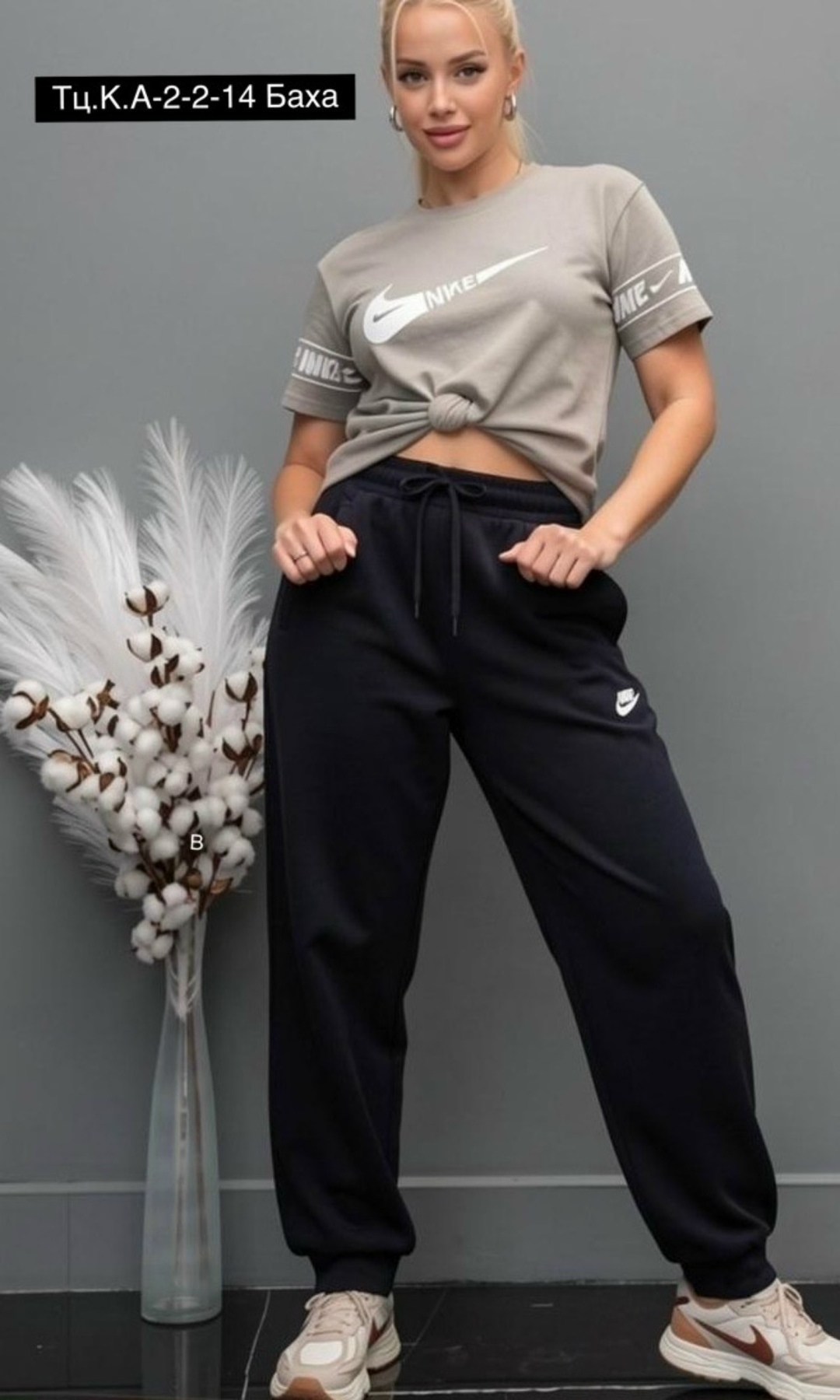 брюки женские nike sportswear,брюки женские nike,женские брюки nike sportswear essential,спортивные штаны женские nike,спортивные костюмы женские