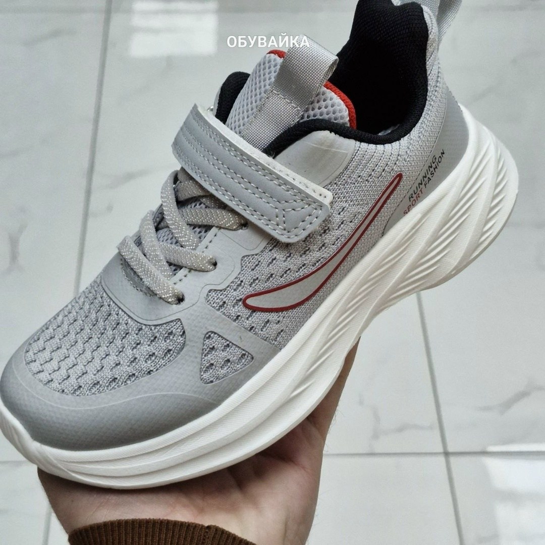 кроссовки,кроссовки для мальчиков,детские кроссовки,кроссовка детская,кроссовки м.мичи