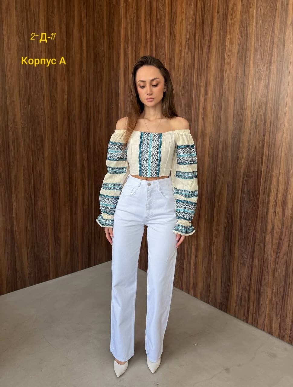 джинсы белые,джинсы белые широкие,джинсы женские,джинсы женские белые,белые джинсы трубы