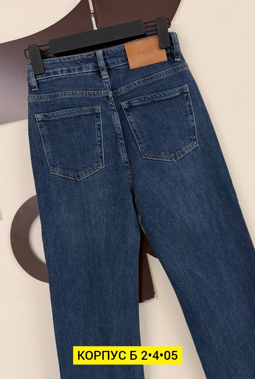 женские джинсы,стильные джинсы,джинсы,джинсы мужские,джинсы синее