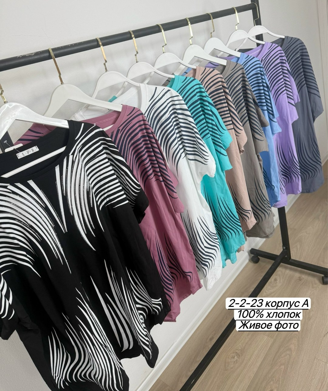 футболки женские больших размеров,туника стильная,летняя блузка,туника для полных, больших размеров