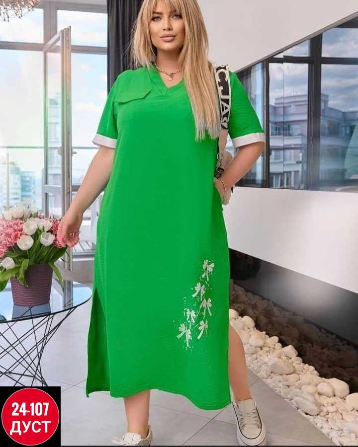 платья женские больших размеров,платье женской,платья женские летние больших размеров,платья большие размеры,платье