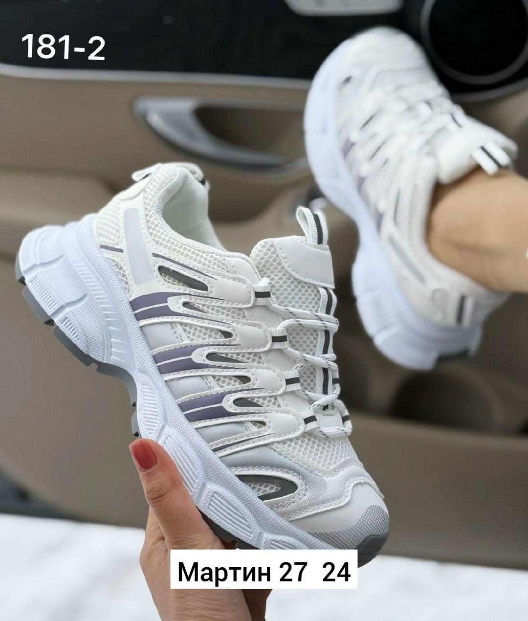 кроссовки женские,кроссовка,кроссовки модные, женская,кроссовки текстиль