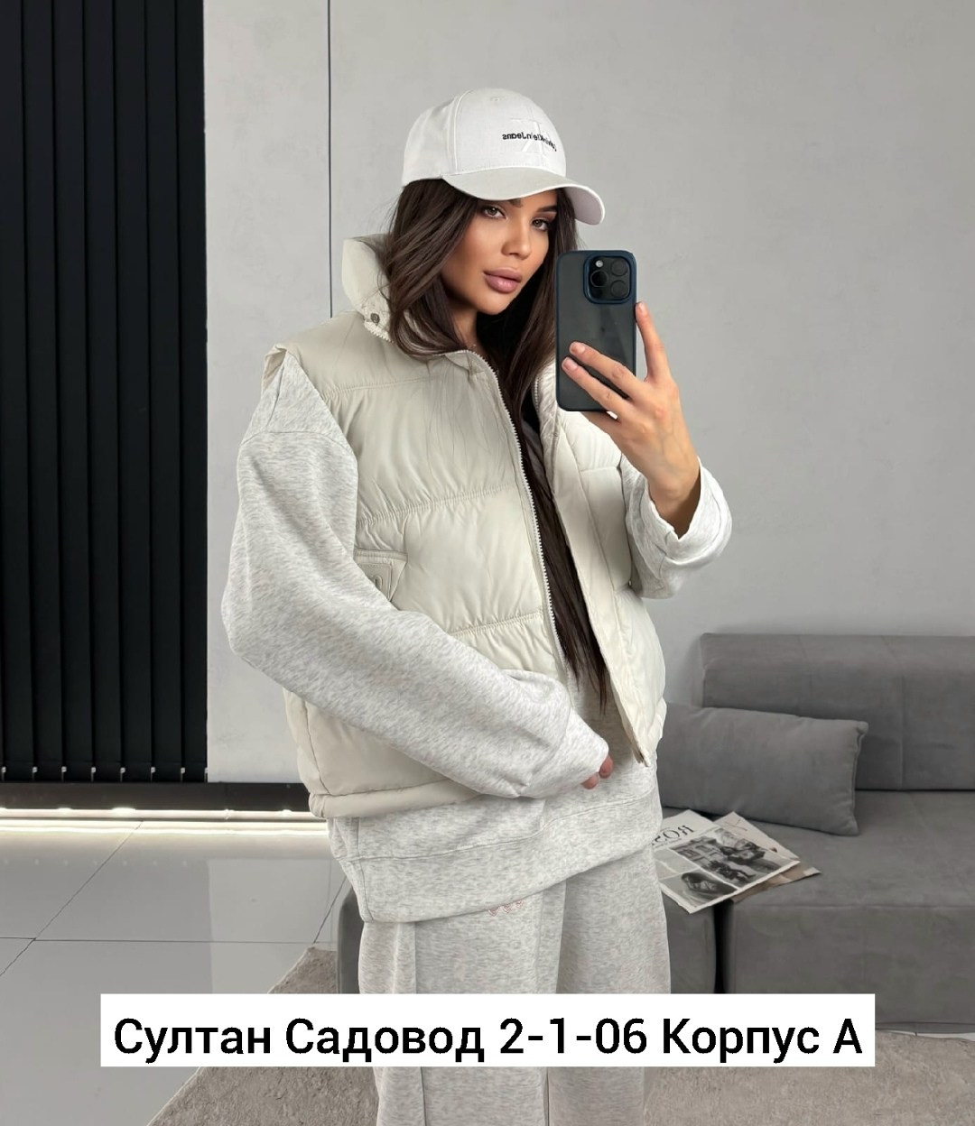 женская жилетка,жилетка,жилет,жилет женский,жилет женский утепленный