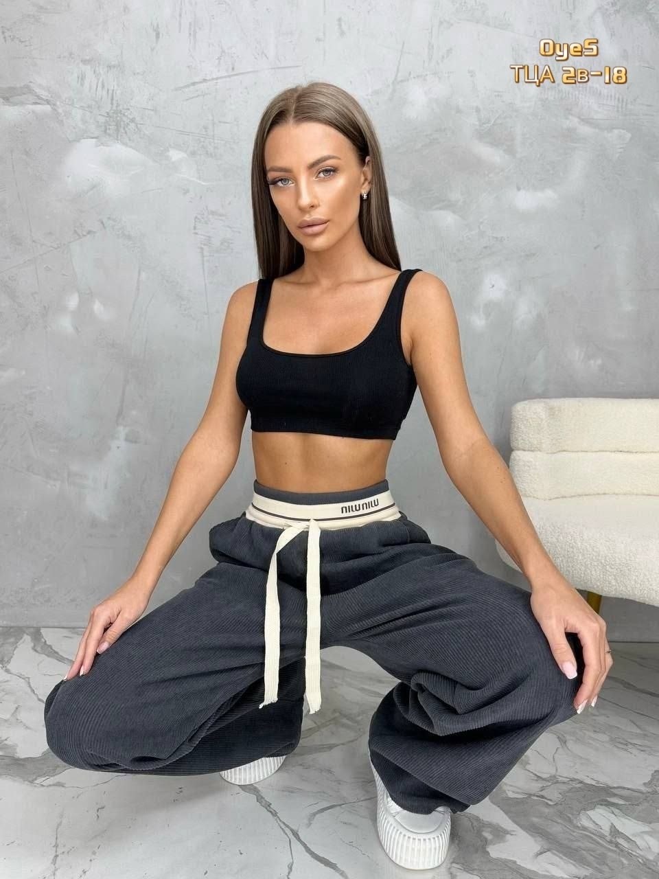 трикотажные брюки,брюки широкие,спортивные брюки,спортивные брюки женские