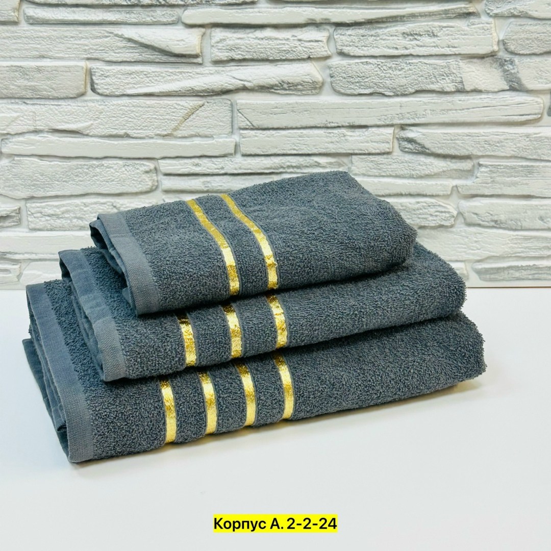 набор полотенец,набор полотенец 3 шт,набор махровых полотенец,набор полотенец 6 шт,набор из 12 полотенец