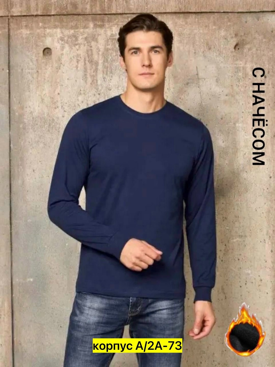 свитшот мужская,свитшот мужской adidas,серый свитшот adidas originals,толстовки свитшот,мужские свитшоты