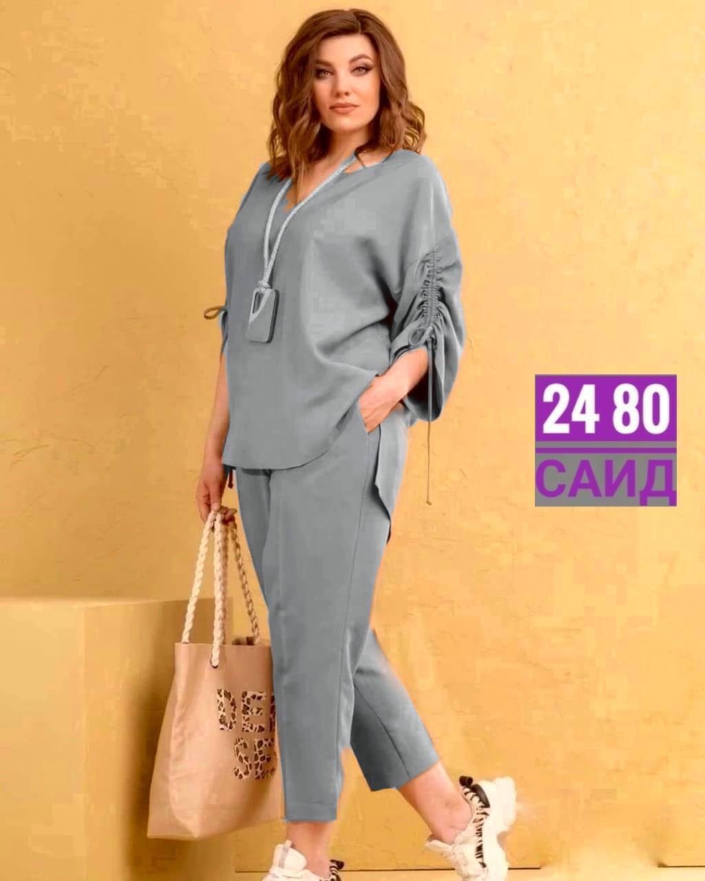 брючный комплект,брючный костюм для полных,женские костюмы,брючные костюмы женские,костюм с брюками женский