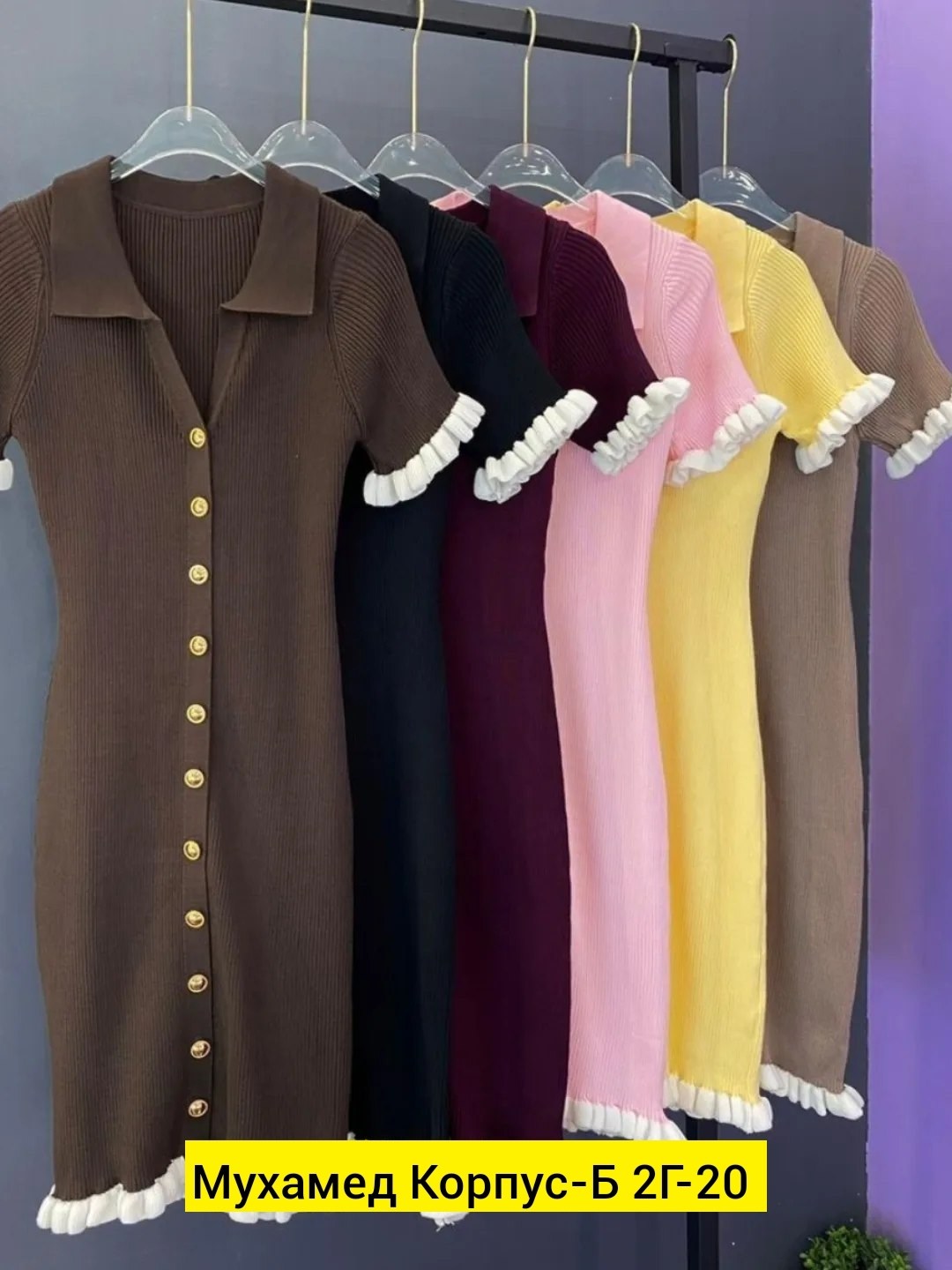 платье трикотажное мини,трикотажное платье,платья вязаная,платье трикотажное женское,повседневные платья