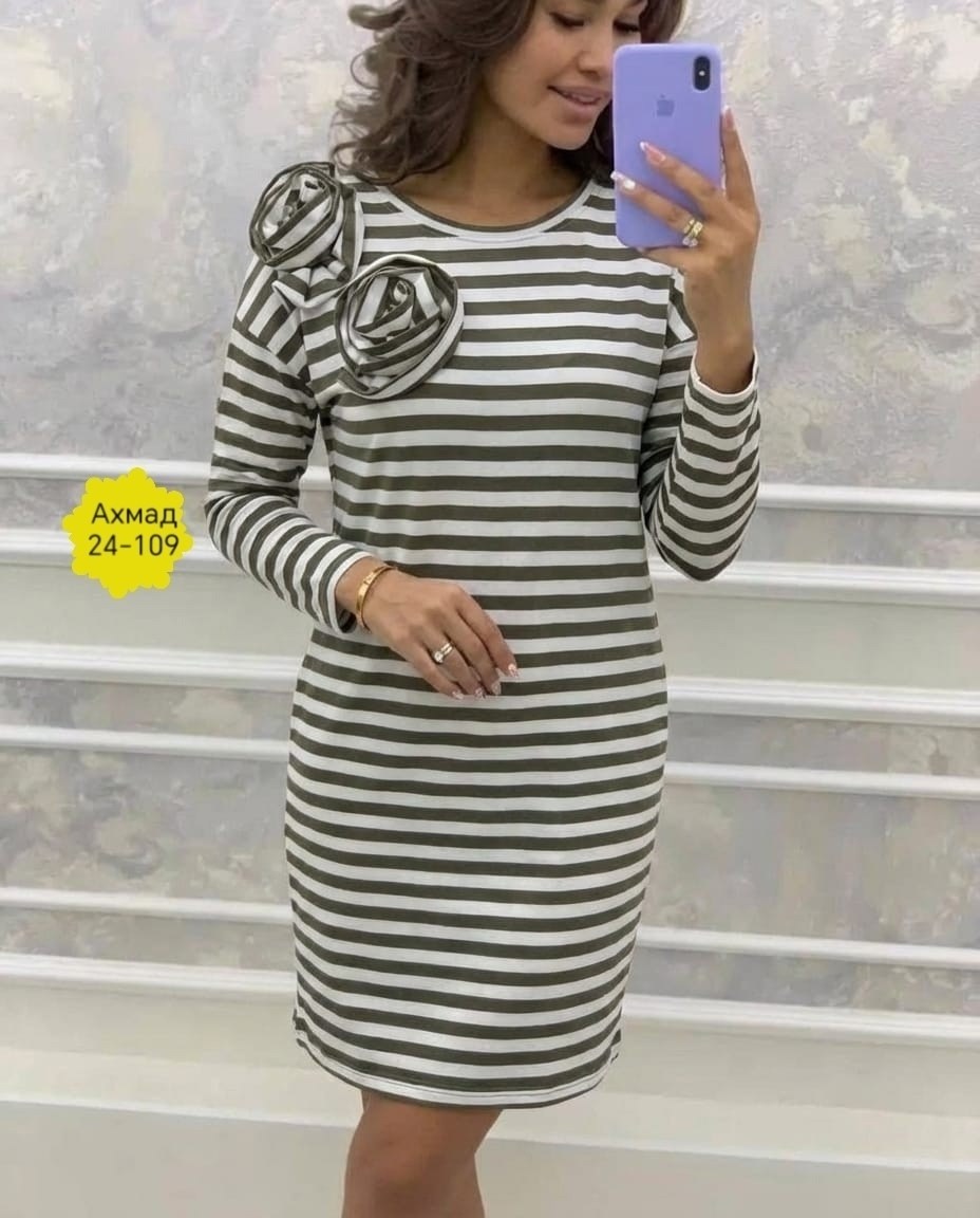 спортивное платье,трикотажное спортивное платье,спортивное платье женское,трикотажное платье,женское платье