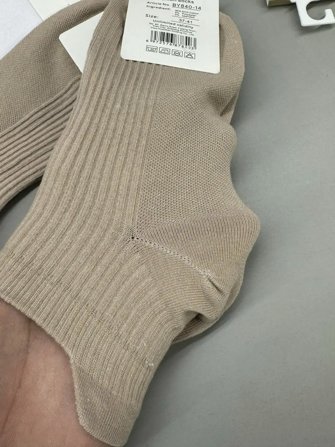 женские носки,носки turkan женские,носки комплект,комплект носки женские,носки туркан производитель