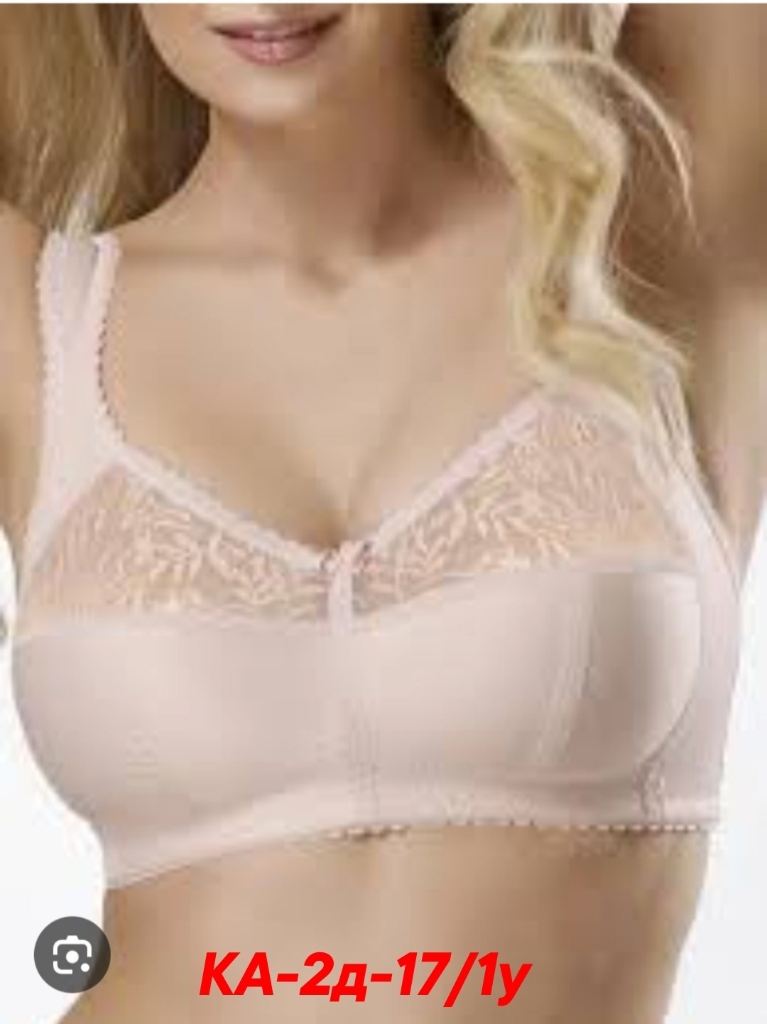 женский кружевной бюстгальтер,бюстгальтер бралетт/бюстье,кружевной бюстгальтер,кружевной топ,белье кружевное