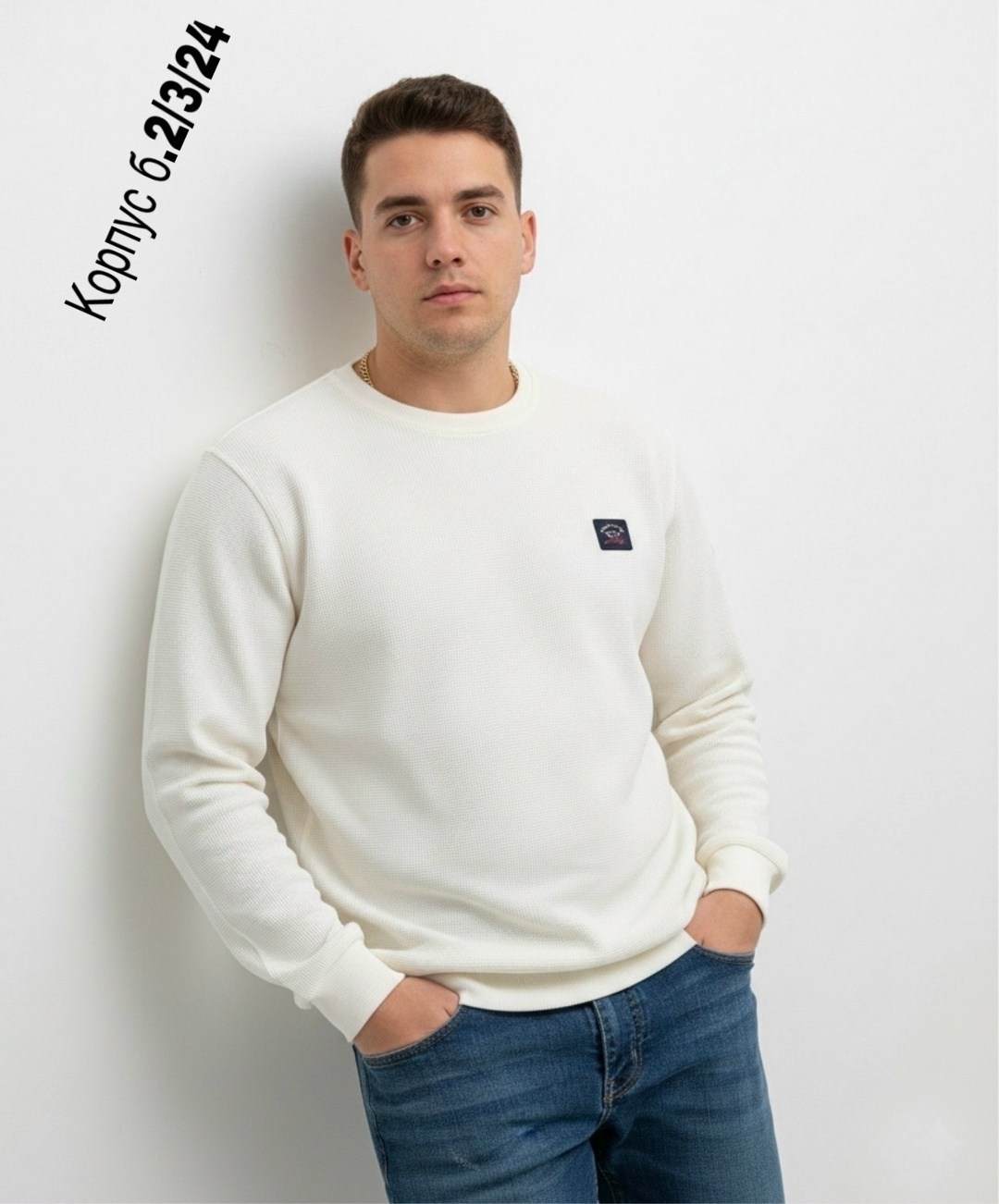 свитшот кофта,мужские свитшоты,свитшот мужская,свитшот синий,темно синий свитшот