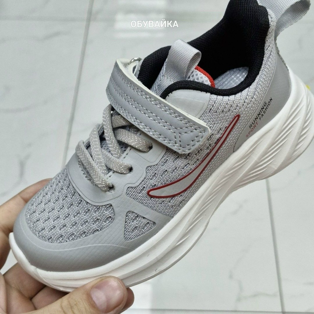 детские кроссовки,baas кроссовки,кроссовка детская,кроссовки летние от производителя детской обуви капитошка,кроссовки текстильные