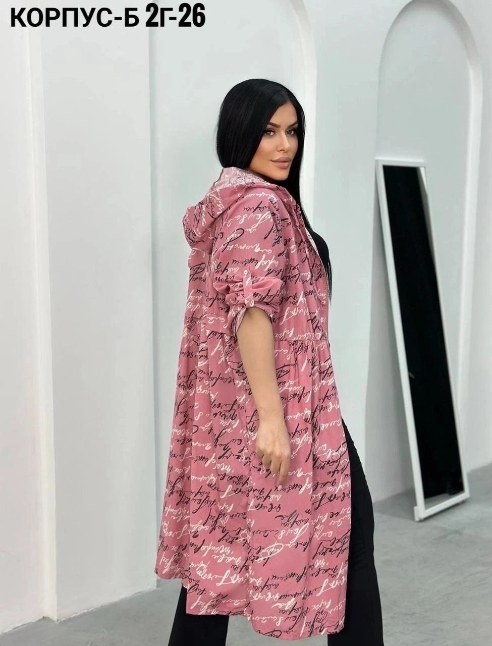 плащ женский большие размеры,туника удлиненная,кардиган,ветровка пыльник больших размеров,плащи женские