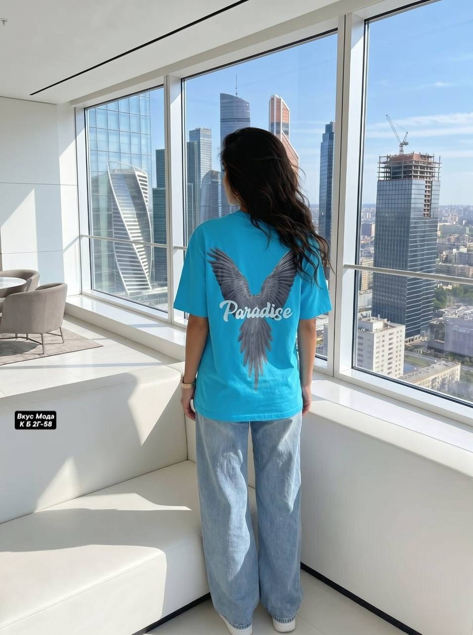 женская кофта,свитшот кофта,женский свитшот,стильная одежда,девушка