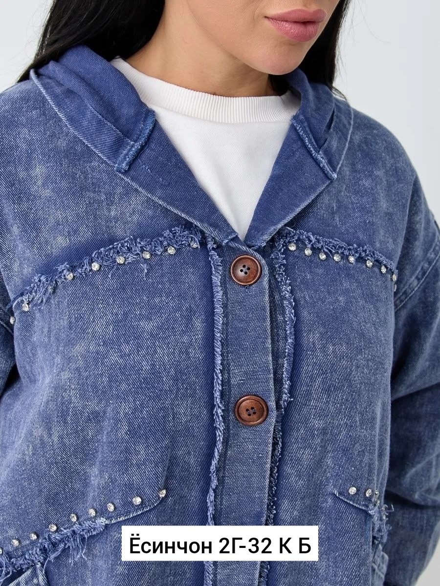 куртка джинсовый,женская джинсовая куртка,женские джинсовые пальто,куртка джинсовая удлиненная,джинсовый плащ женский