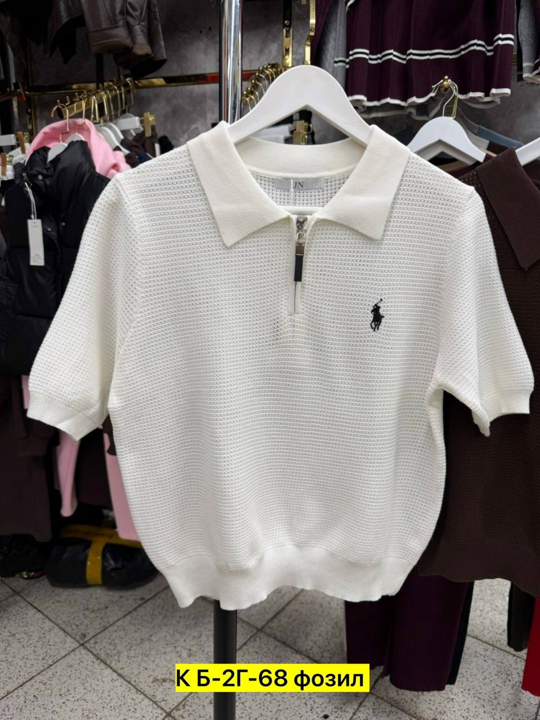 женская кофта,кофточка,,поло кофта