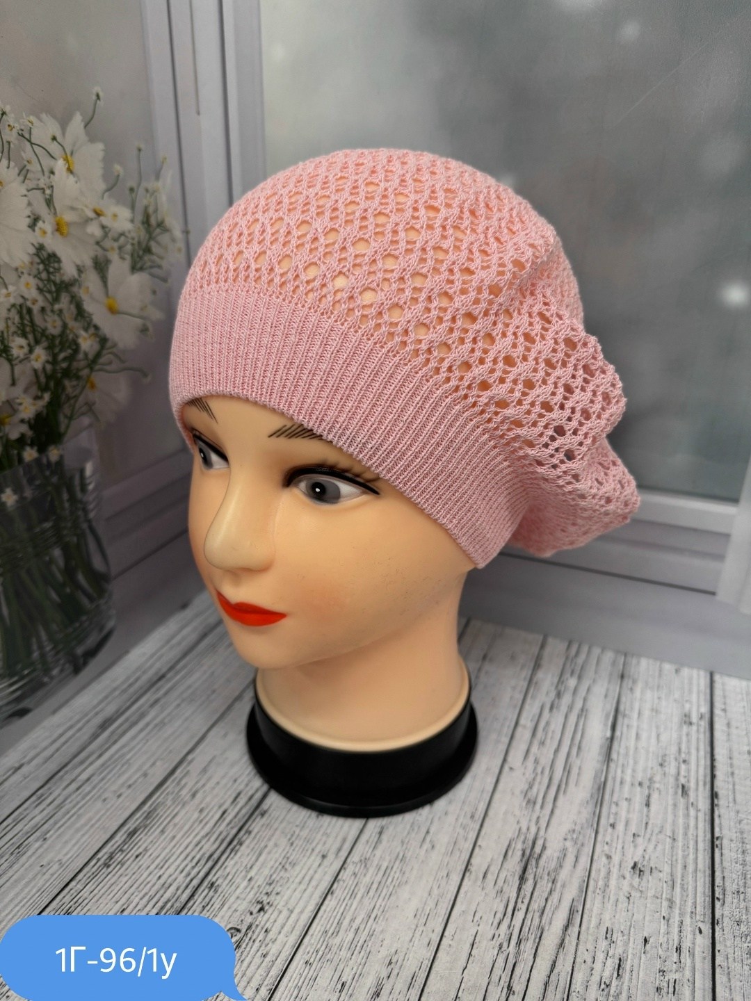 шапка для женщин,женская шапка,шапка платок,беретки,шапки