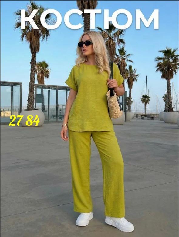 костюм с брюками,костюм женский брючный,костюм женский брючный двойка,летние костюмы женские,костюм брючный летний женский