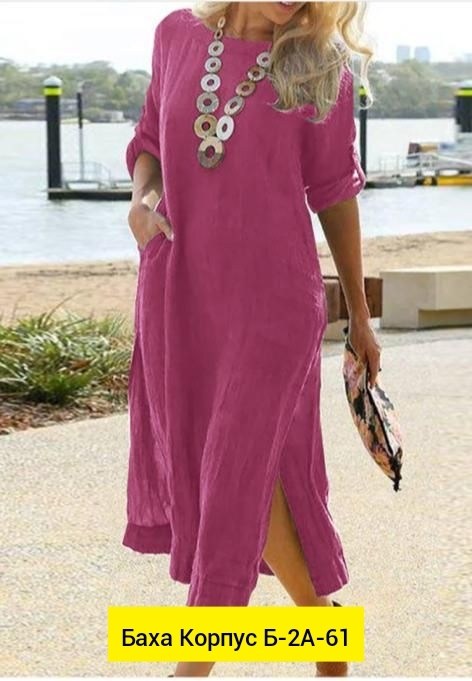платья в стиле бохо,льняное платье больших размеров,льняное платье,платье для женщин летнее свободное,длинное платье женское