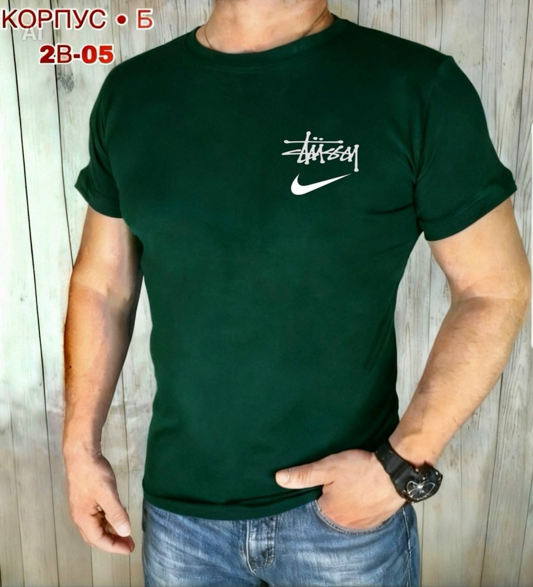 футболки мужские,футболки для мужчин,футболка,мужские футболки батал,мужские футболки