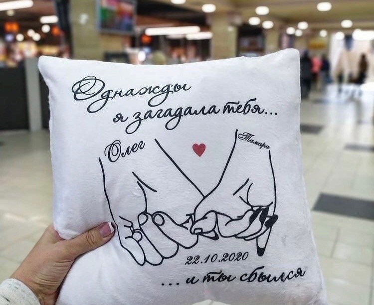подушка декоративная,декоративная подушка с принтом подарок для девочки на др,подарки подушка,детская подушка,подушка метрика для девочки